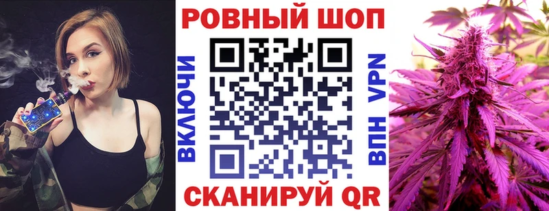 Купить закладку АМФ  МЕФ  Гашиш  Марихуана  Вышний Волочёк
