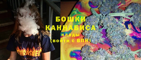 метамфетамин Аркадак
